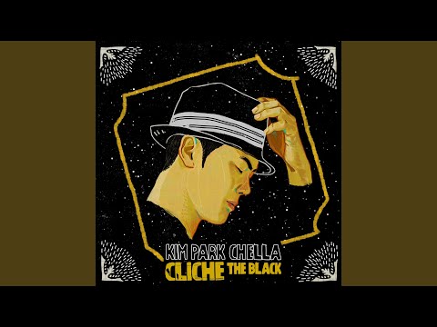 G.A.L.A.R.H. (Feat.FANA)