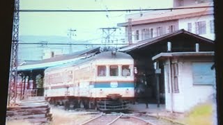 平成最後に・・・昭和の福井鉄道 福武線 沿線風景 1988年9月撮影