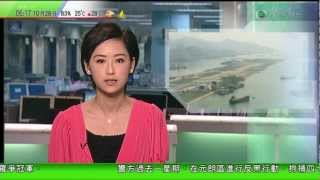 2012-10-28 互動新聞台 早上6點新聞 ( 第2節 ) 主播 陳美茵
