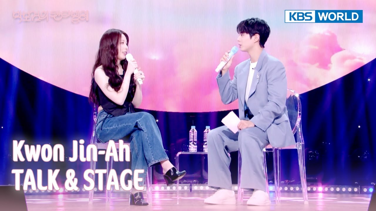 [ENG/IND] Kwon Jin-Ah TALK & STAGE (The Seasons) | KBS WORLD TV 250516