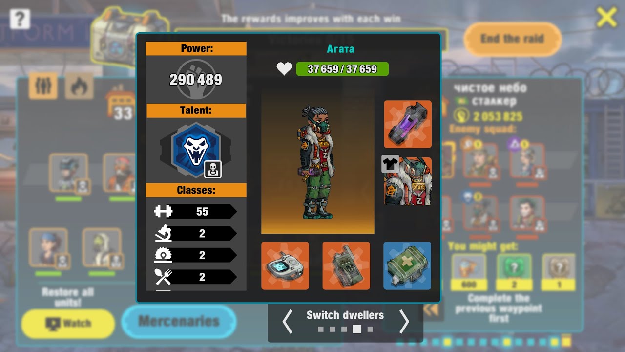 Railroad Station battles in Zero City Last Zombie Shelter Survival Gameplay