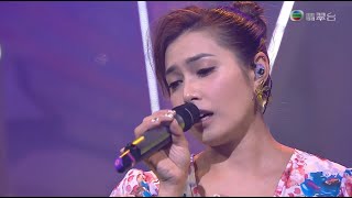 201129 可嵐 Colleen - 花心 ○ 流行經典50年