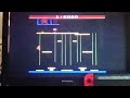 Donkey Kong Jr. - Atari 2600