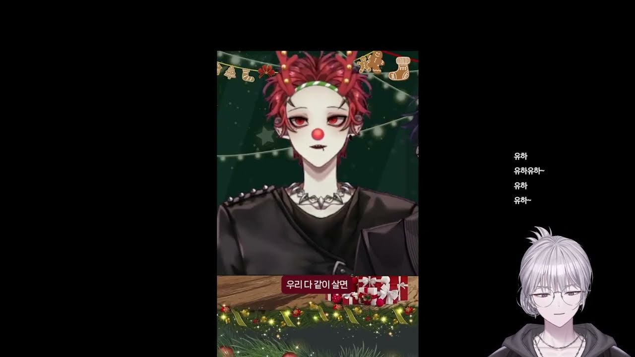 [요청] 리레볼루션 쇼츠 이상형월드컵