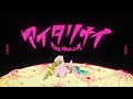 【210】[feat. yama, ニト。] アイタリナイ / MAISONdes