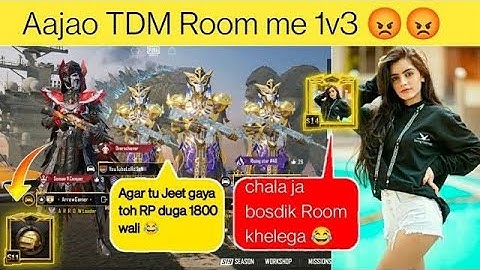 Random 3 Players Call Me Noob 😡 | 1vs3 TDM Challenge OP Gameplay | BGMI Part 119 | Bakwaas Factory