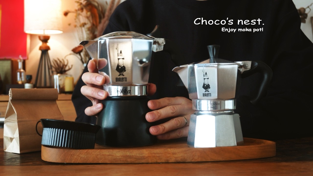 コーヒーと暮らし#5☕️|マキネッタを楽しむ３つのアレンジレシピ📚|使い方のポイントもご紹介🌱|Enjoy moka pot!