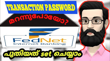 Fednet Transaction Password Forgot || Fednet Transaction Password Reset | Fednet Password | ALL4GOOD