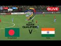 [LIVE] Bangladesh vs India AFC Asian Cup Qualifiers 25 Full Match - eFootball PES 2021 Simulation