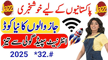 Jazz fast internet setting | jazz new internet setting | jazz net setting|