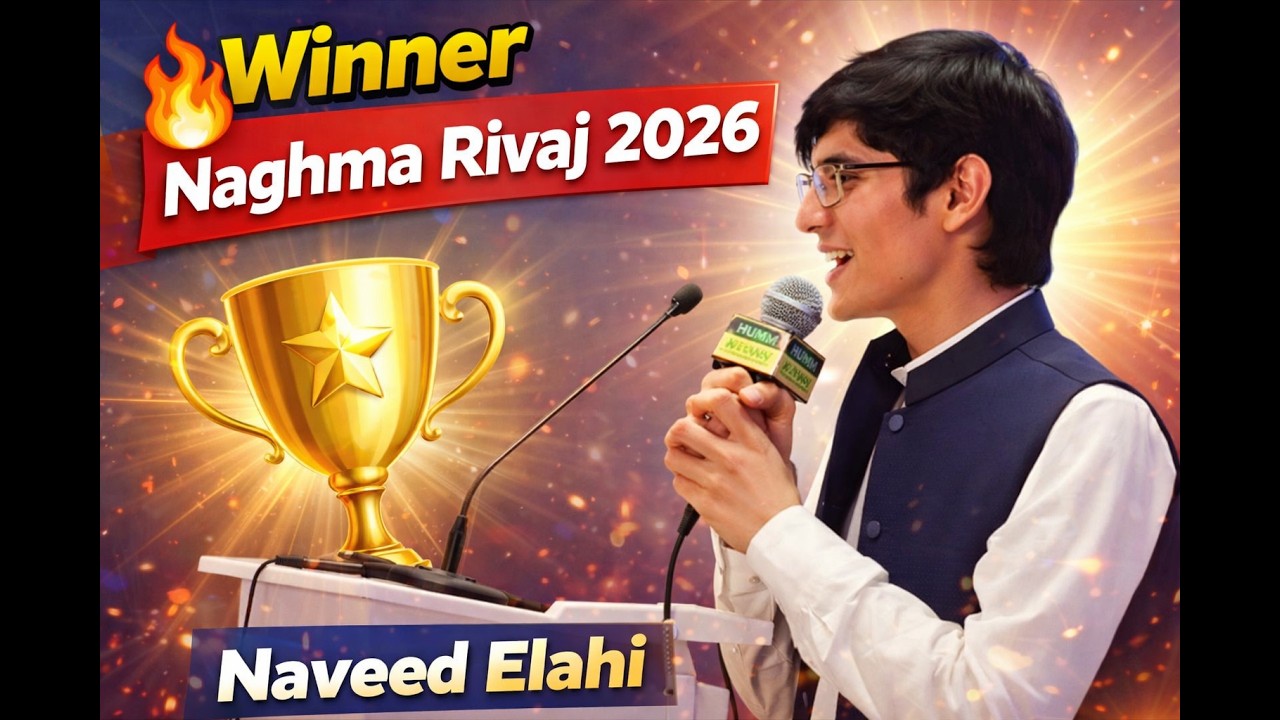 Winner Naghma Riwaj Muqabila e Melodia Season 3 | Naveed Elahi