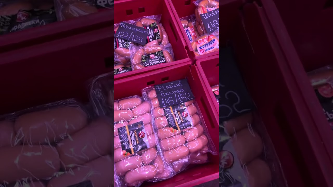 Шувар Львів огляд цін на ринку 10.01.26 в мʼясному терміналі 