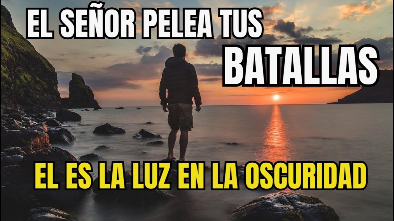 VENCE EL MIEDO CON LA FUERZA DE DIOS: UNA ORACIÓN PODEROSA PARA TU ...