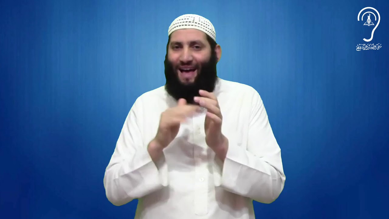 هل يُجزئ الغسلُ بنية التبرد عن الوضوء ؟ للعلامة العثيمين -رحمه الله-
تقديم : حمزة ودويد -وفقه الله-