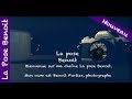 La pose benoit affinity photo franais  prsentation