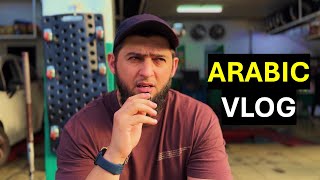 Clical Arabic Vlog Buy A Car