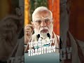 Narendra modi in Rameshwaram #rameshwaram #narendramodi #pmo #news