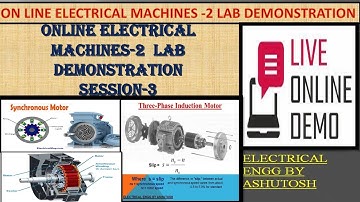 LOAD TEST ON ALTERNATOR| ONLINE DEMONSTRATION | ELECTRICAL MACHINES-2 LAB| LAB PRACTICAL SIMULATION|