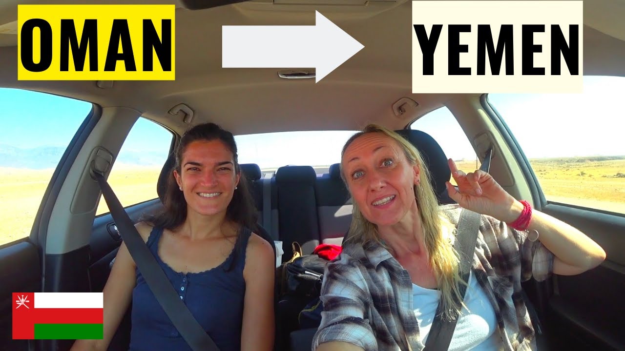Вы бы поехали на ЙЕМЕНСКУЮ ГРАНИЦУ? (в Омане) 🇴🇲