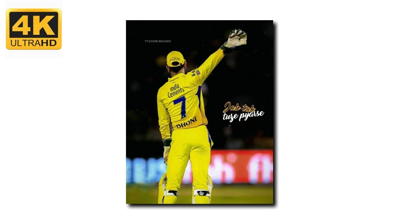 Ms dhoni birthday status | Dhoni birthday status | Dhoni status | Ms dhoni birthday special