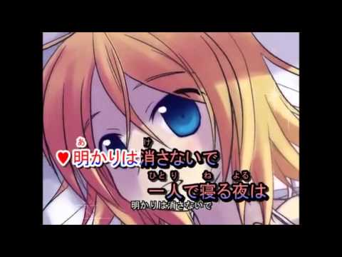 アドレサンス　レンパート用　ガイド付きOFF VOCAL(#4)