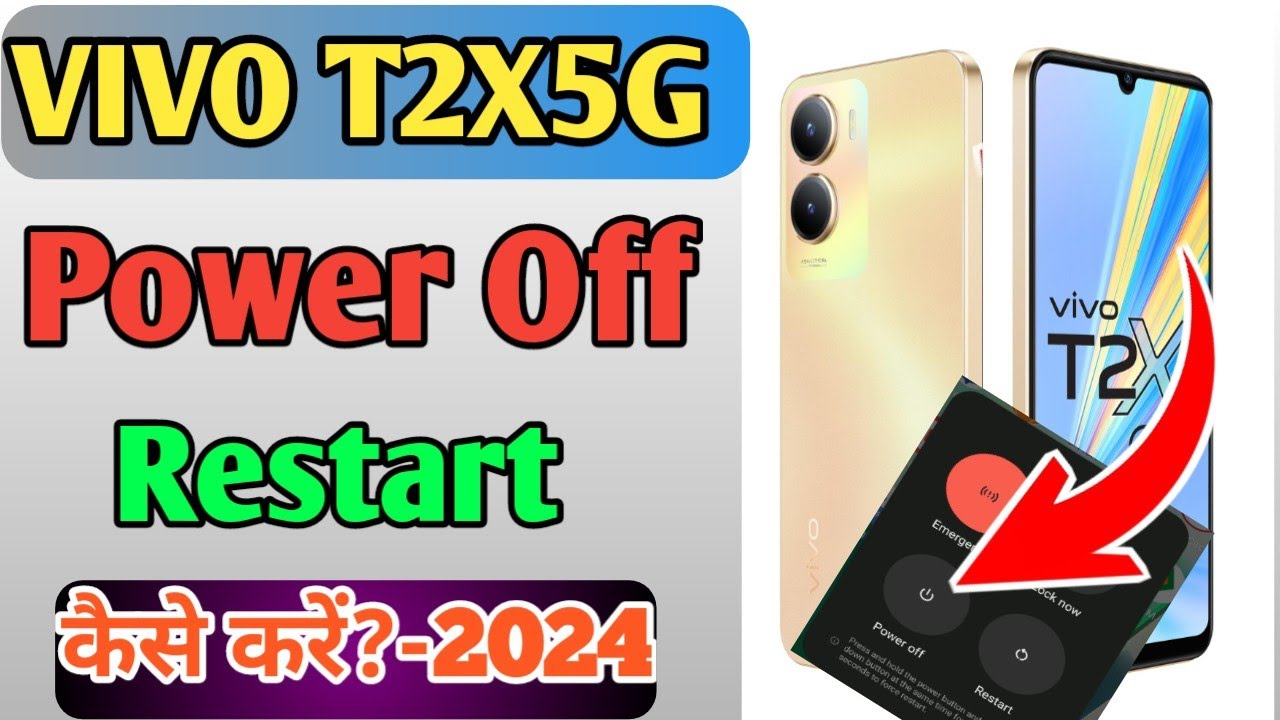 Vivo T2X5G Switch Off Kaise Kare How To Restart Vivo T2X5G Vivo Power vivo-t2x5g-switch-off-kaise-kare-how-to-restart-vivo-t2x5g-vivo-power