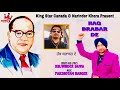 Haq brabr de  kulwinder bawa  official punjabi  king star canada  narinder khera