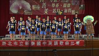 105學年度_702 LEMON TREE_20170602