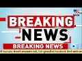 ‘Rent a Garba Partner’ Post Goes Viral, Hindu Groups Protest | Surat | Gujarat | TV9Gujarati