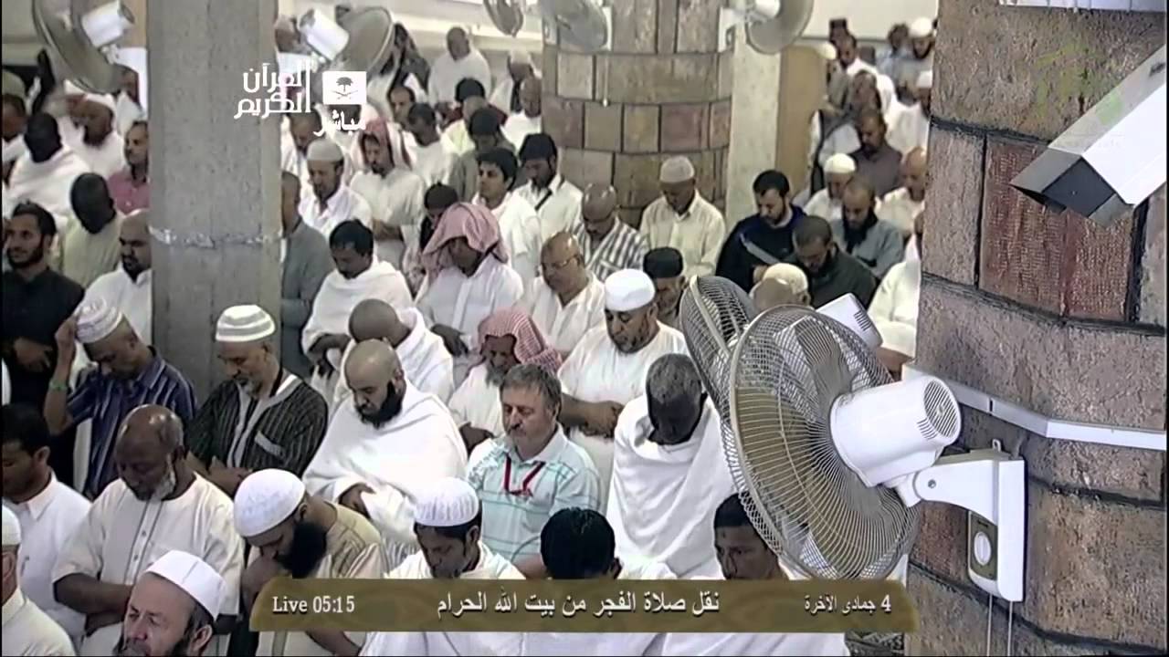 HD| Makkah Fajr 4th April 2014 Sheikh Baleela
