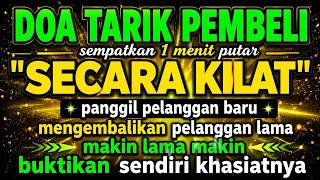 SESEPIH APAPUN USAHAMU 🤲 كُنْ فَيَكُونُ | Semoga Allah Membukakan Pintu Rezeki