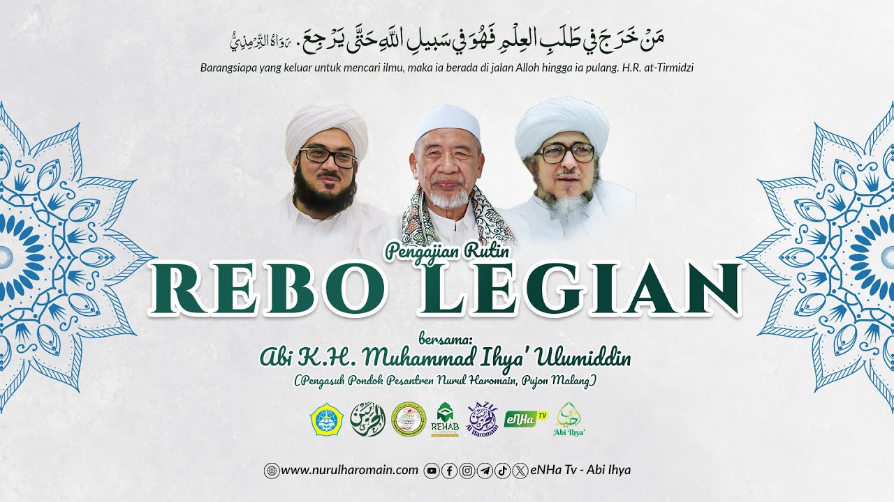 🔴 PENGAJIAN REBO LEGIAN BERSAMA ABI IHYA | MASJID CAHYANINGATI, LOWOKWARU, KOTA MALANG | 05/11/2025