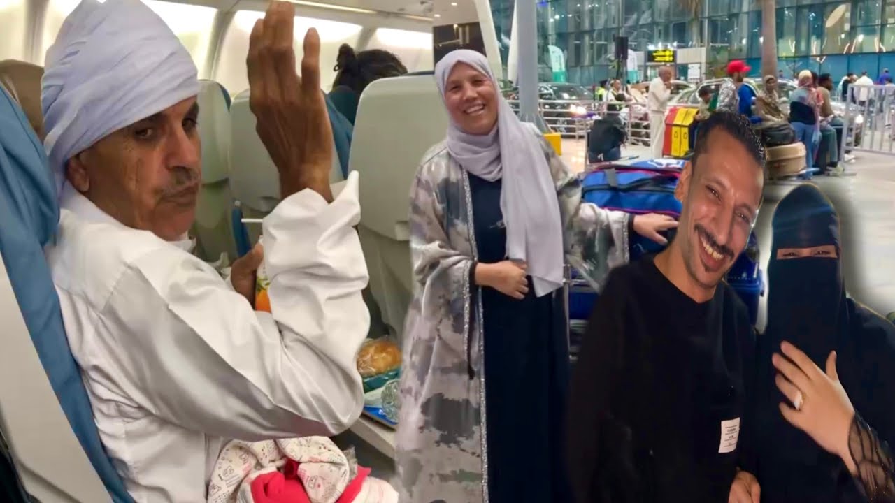 رحلة العمر كلها خوف ودموع 😢 بدأت أولى خطواتها بزيارة ابني المحلاوي الغالي ❤️ربنا يفرحك يا ريحانه😭❤️