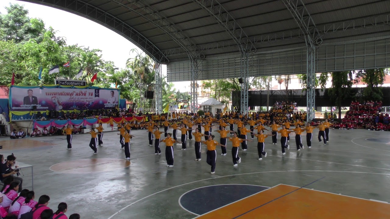 การแข่งขันเต้นแอโรบิค (รอบตัดสิน)[สีเหลือง]