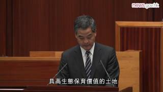 2017 施政報告 - 房屋及土地利用