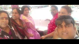 My Family Relative Prayagraj Holy Bath