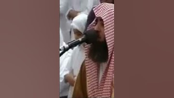 اول سورة مريم