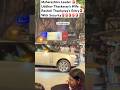 MaharashtraLeader UddhavThackeray’s Wife RashmiThackeray’s entry in Rangerover with Security #Shorts