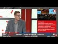 Зеленський відмовився від участі на форумі пам'яті Голокосту - Чому? - Експерт назвав два варіанти