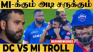 OLD is GOLD உண்மை தான்!இவர T20 WORLD CUP-க்கு கூப்பிடலாமா? MUMBAI-ஐ தரைமட்டம் ஆக்கிய DELHI| DC vs MI