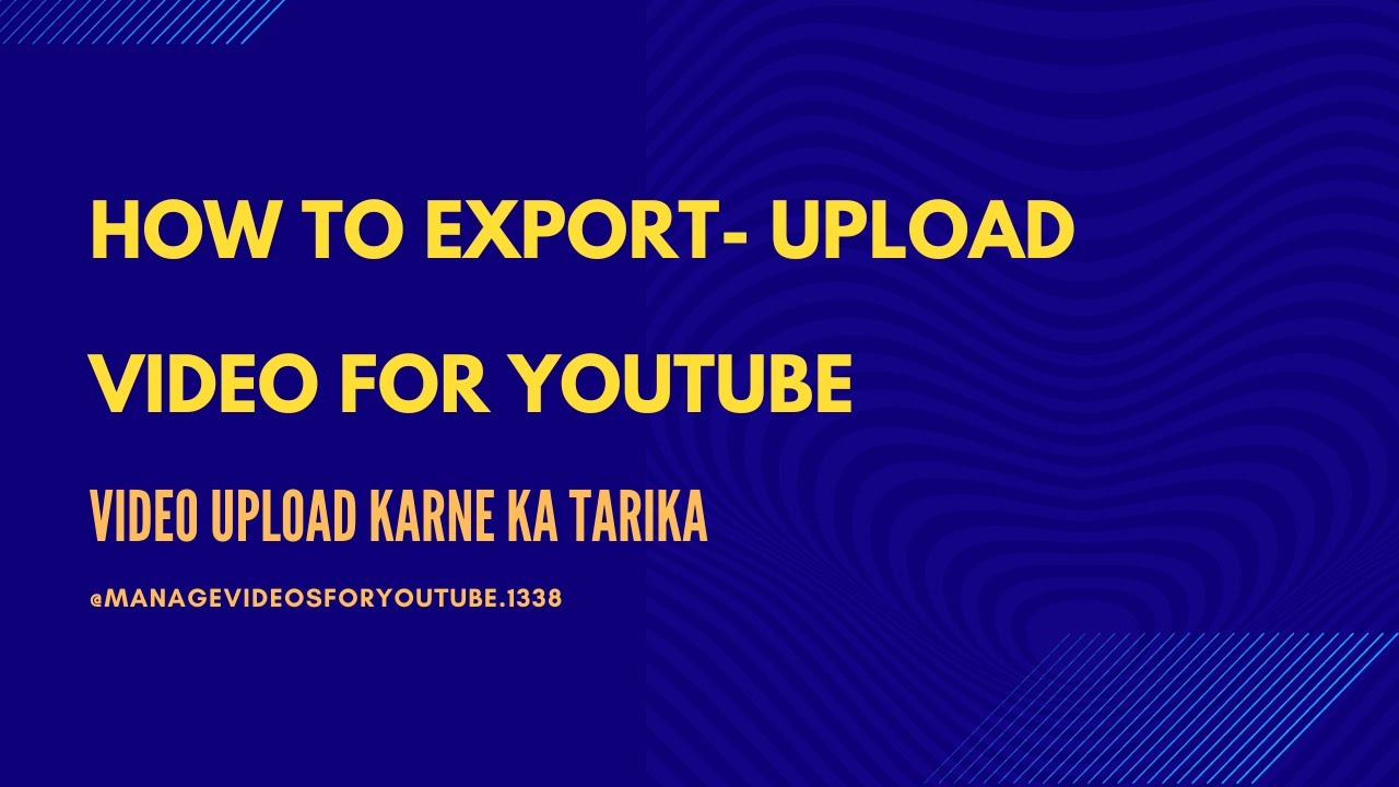pack list tutorial #1 - exporting out of caterease -... How To Export A Video For Youtube. - YouTube