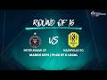 Inter Miami CF vs Nashville SC | 2026 Concacaf Champions Cup