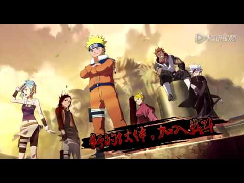 火影忍者 Online-羈絆內測宣傳影片