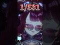 【切り抜き】なんの確率? #shorts #vtuber