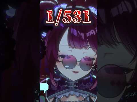 【切り抜き】なんの確率？ #shorts  #vtuber