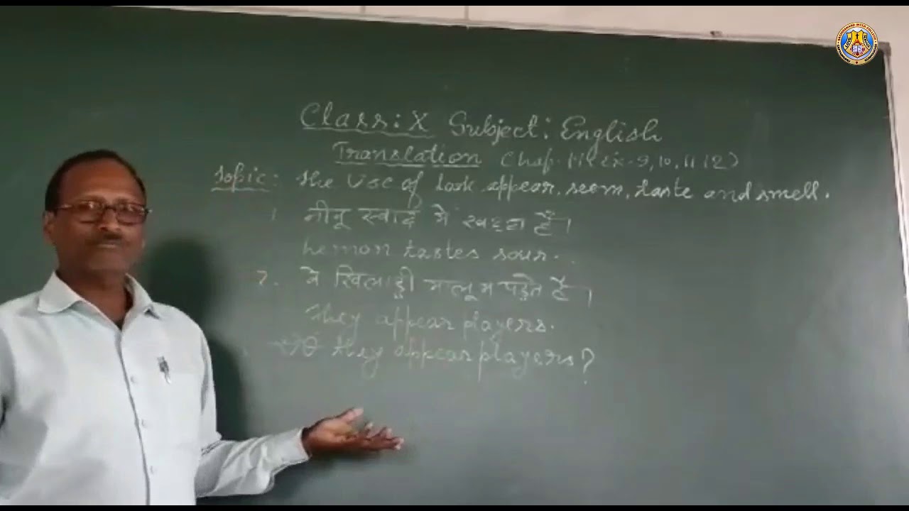 Class X English Grammer Translation By Byas Sir YouTube