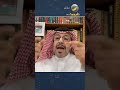 تفاصيل الحياة اليومية داخل منتجع إكرام الوطني 