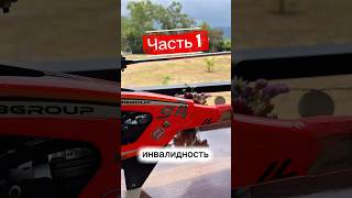 Краш вертолета из-за заглохнувшего в воздухе мотора. #helicopter #rcheli