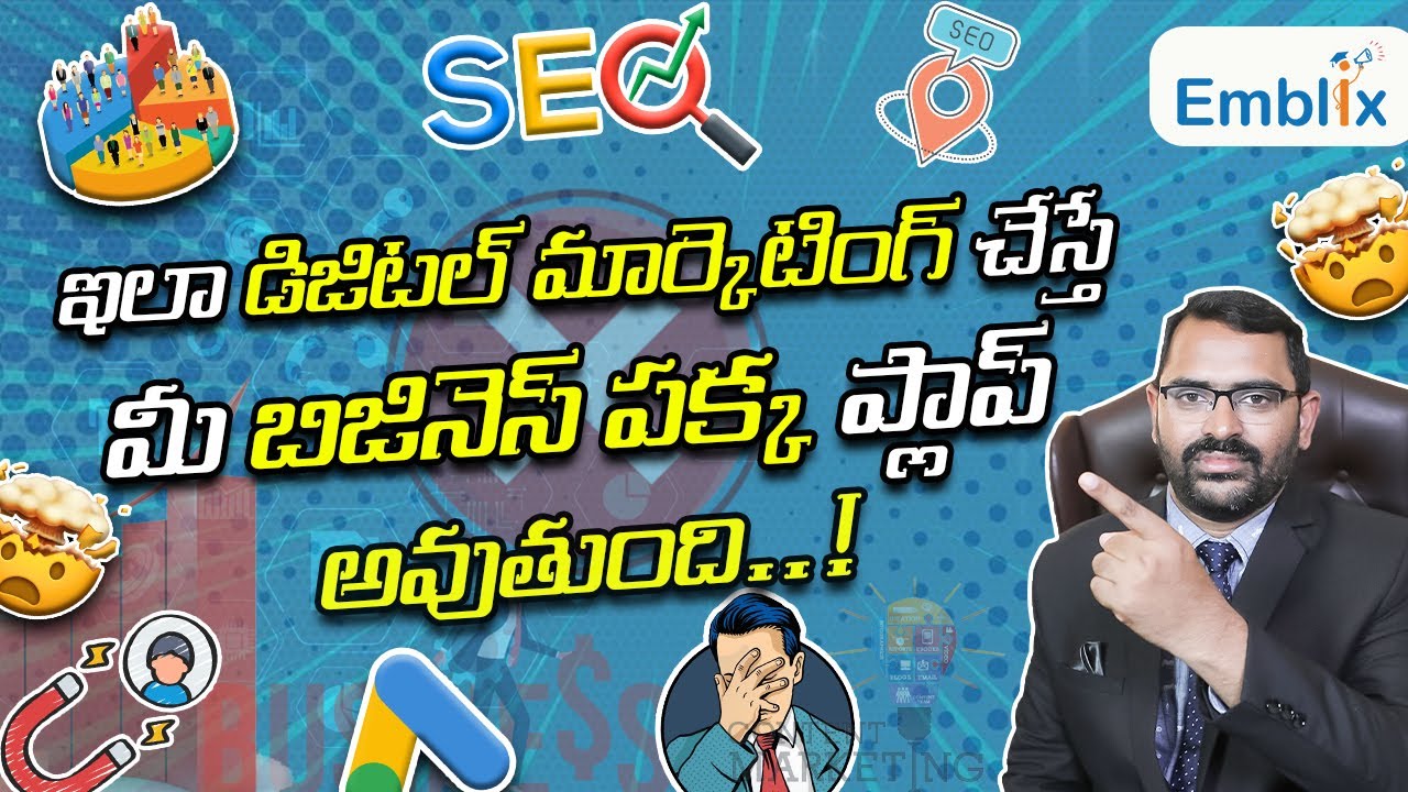 How we generate quality leads video