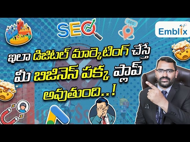 How we generate quality leads video